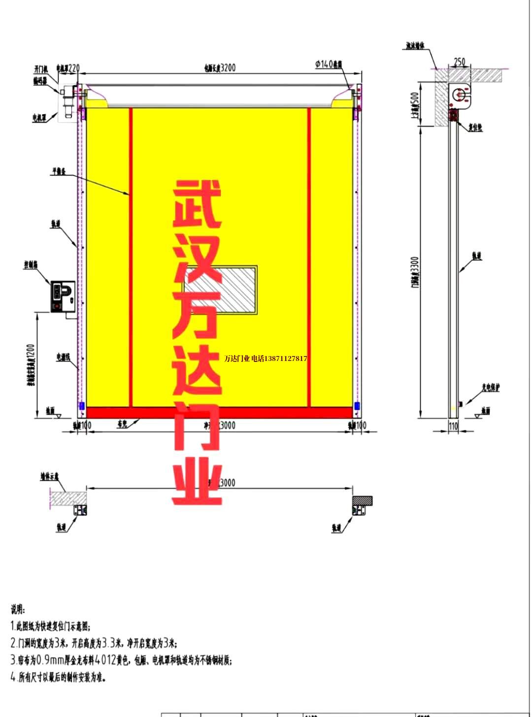 油田斗门管道清洗.jpg